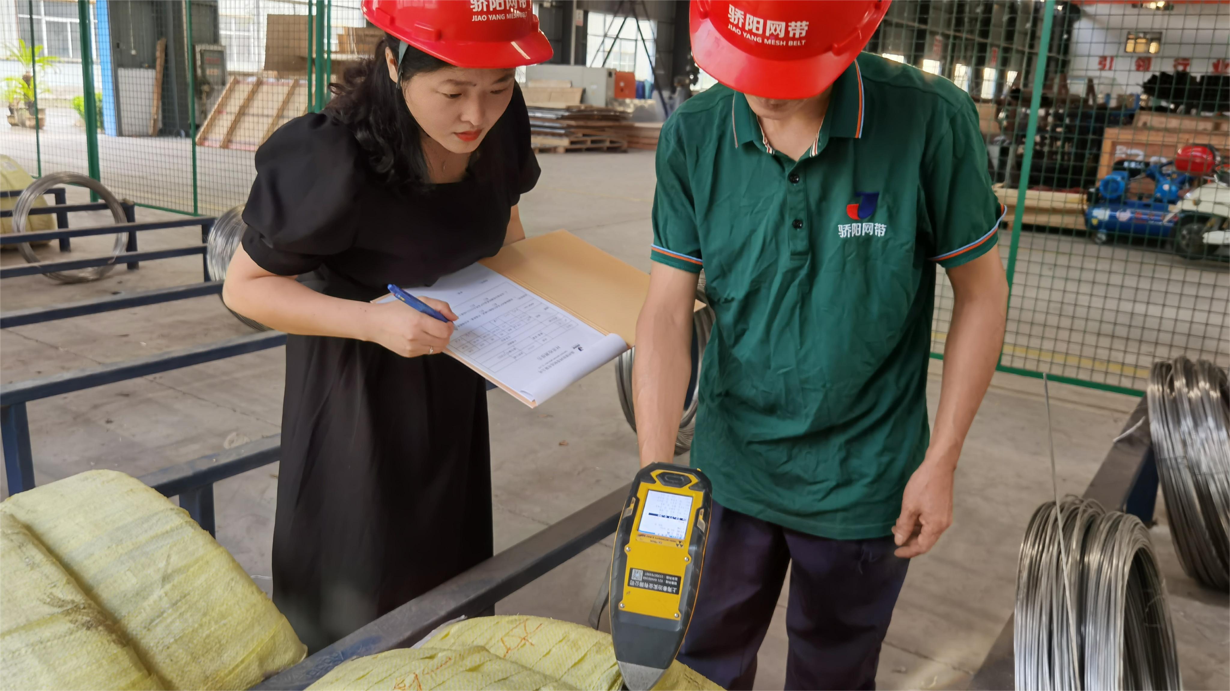 您真的省錢了嗎？回（籠）料vs原材料